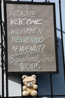 666872 web R by Wolfgang Dirscherl pixelio.de